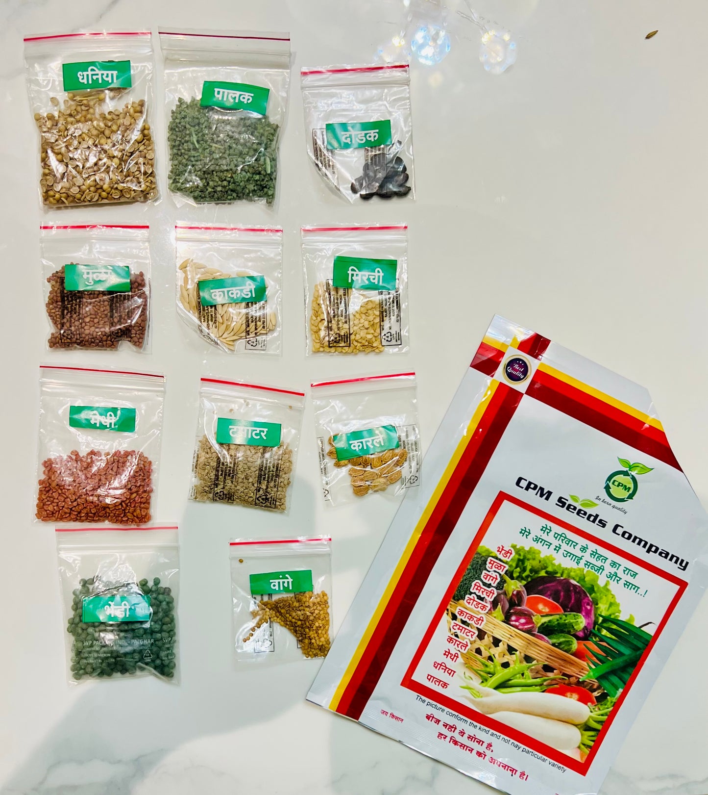Vegetable seeds Kit