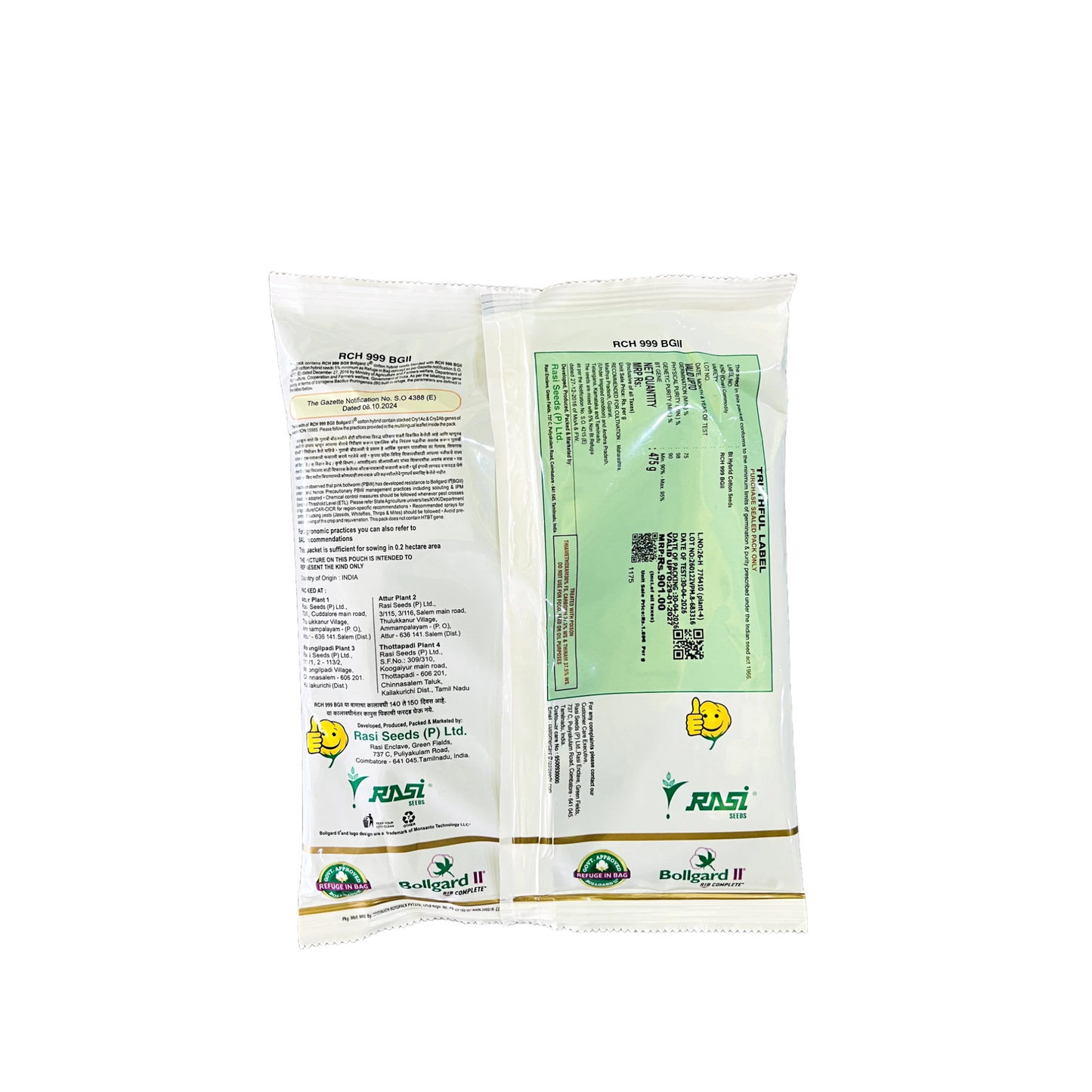 RCH - 999 - Rasi Seeds