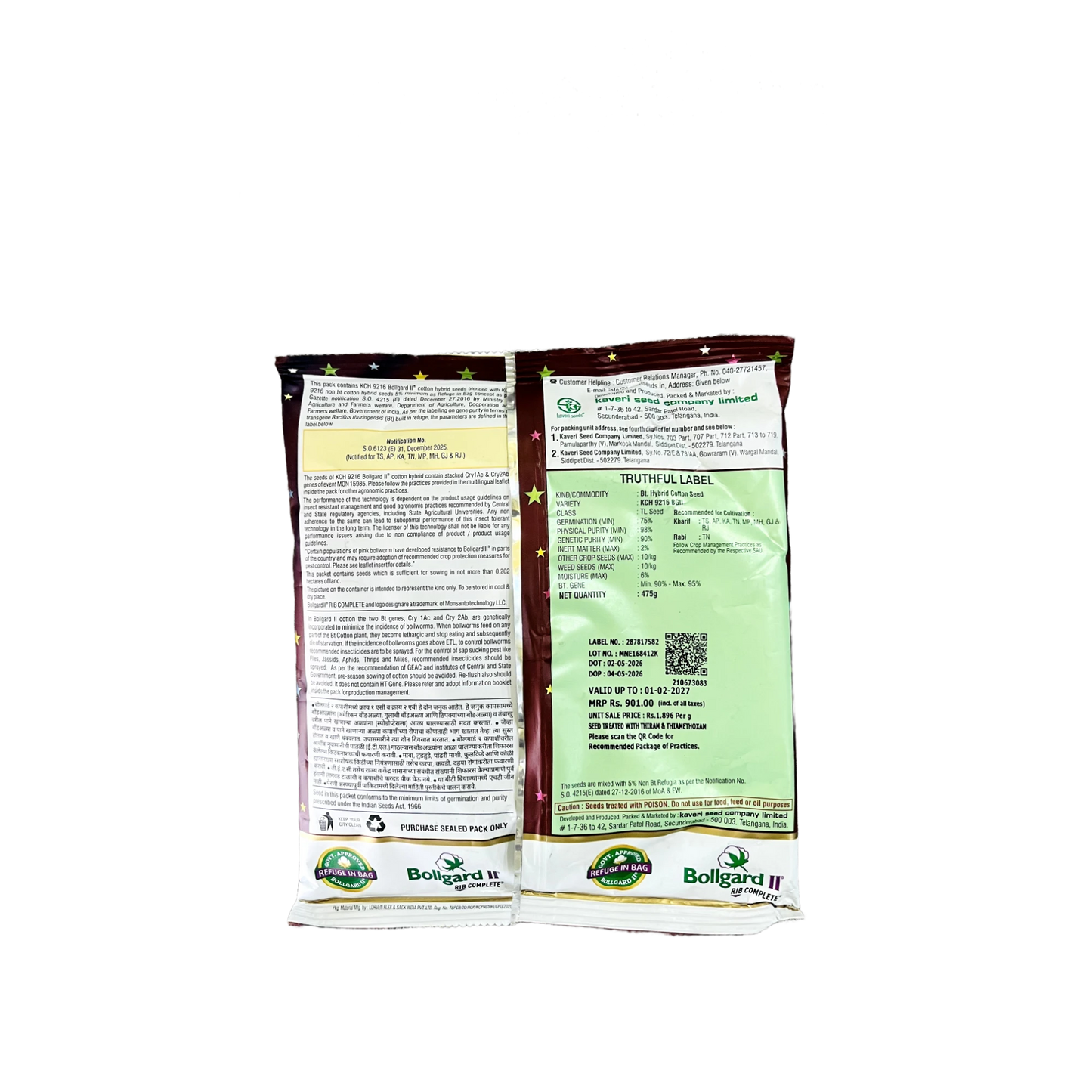 Bumper BG II - Kaveri Seeds