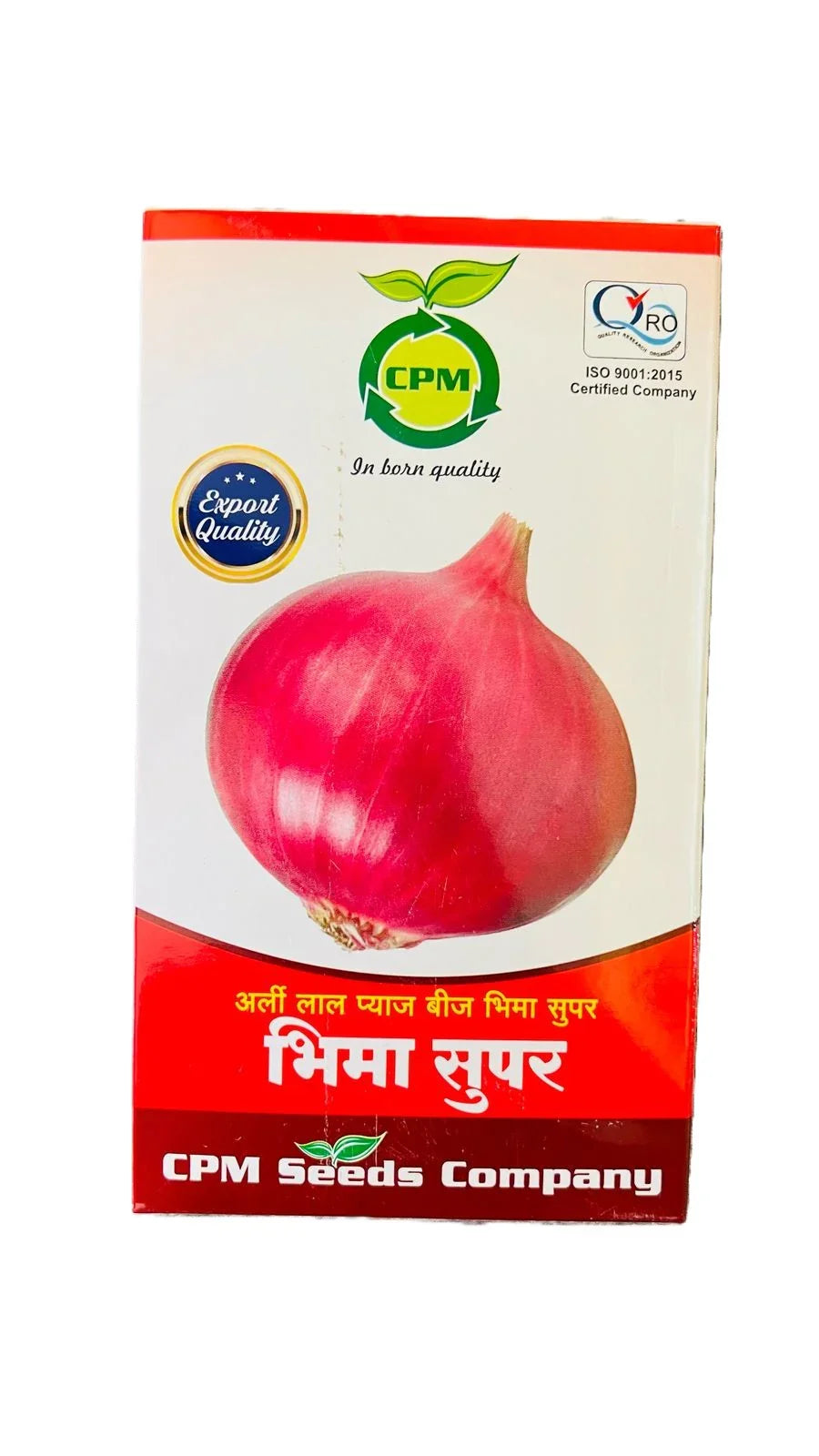 BHIMA SUPER - EARLY RED ONION SEEDS