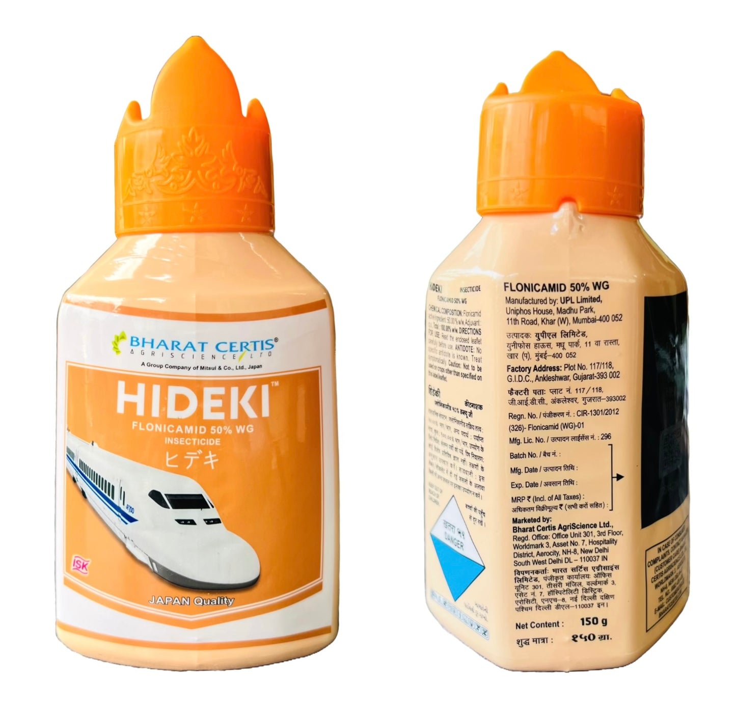 Bharat Certis Hideki Flonicamid 50% WG Insecticide