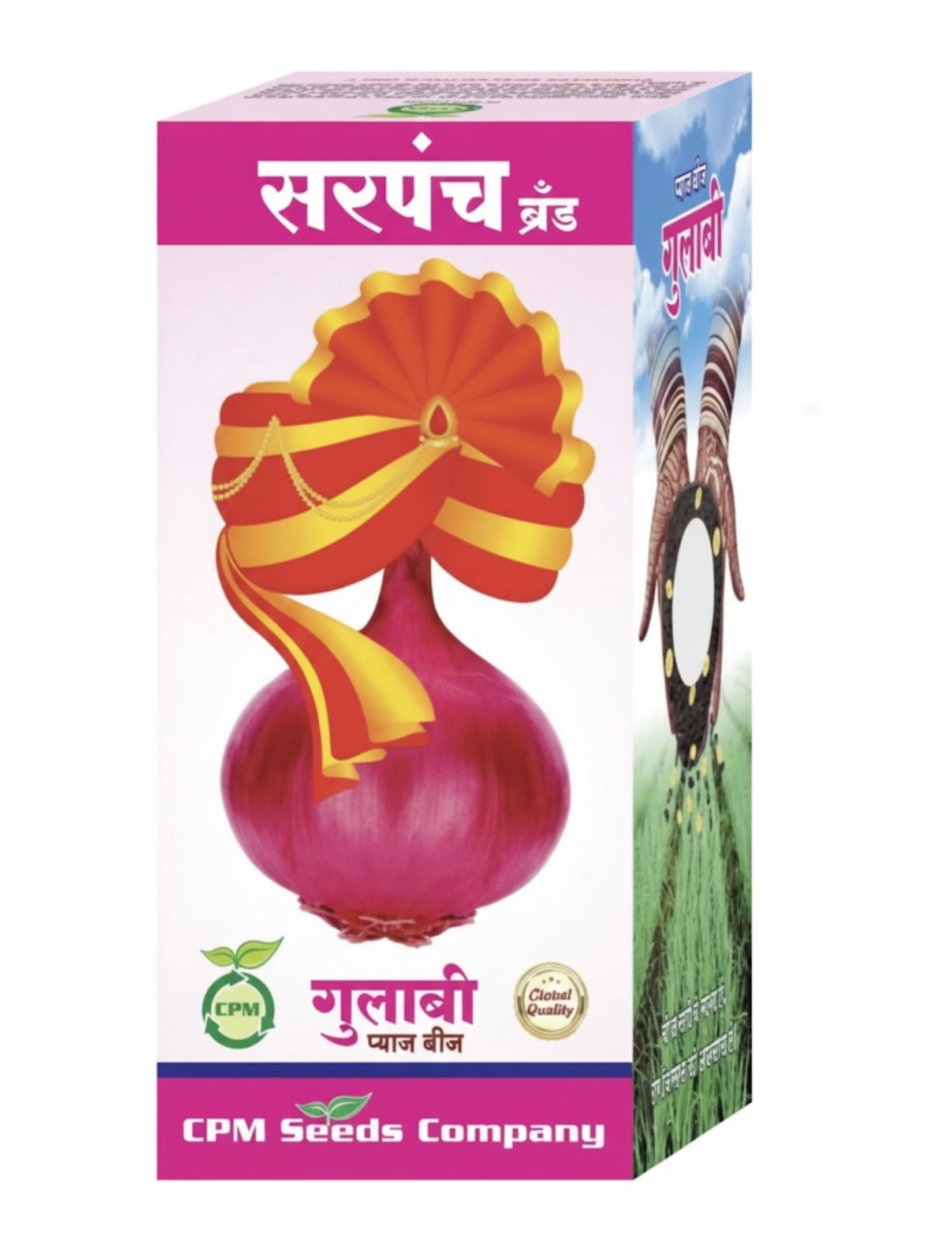 Sarpanch Gulabi Brand Onion Seeds – High-Yield Pink Onion Variety by CPM seeds
