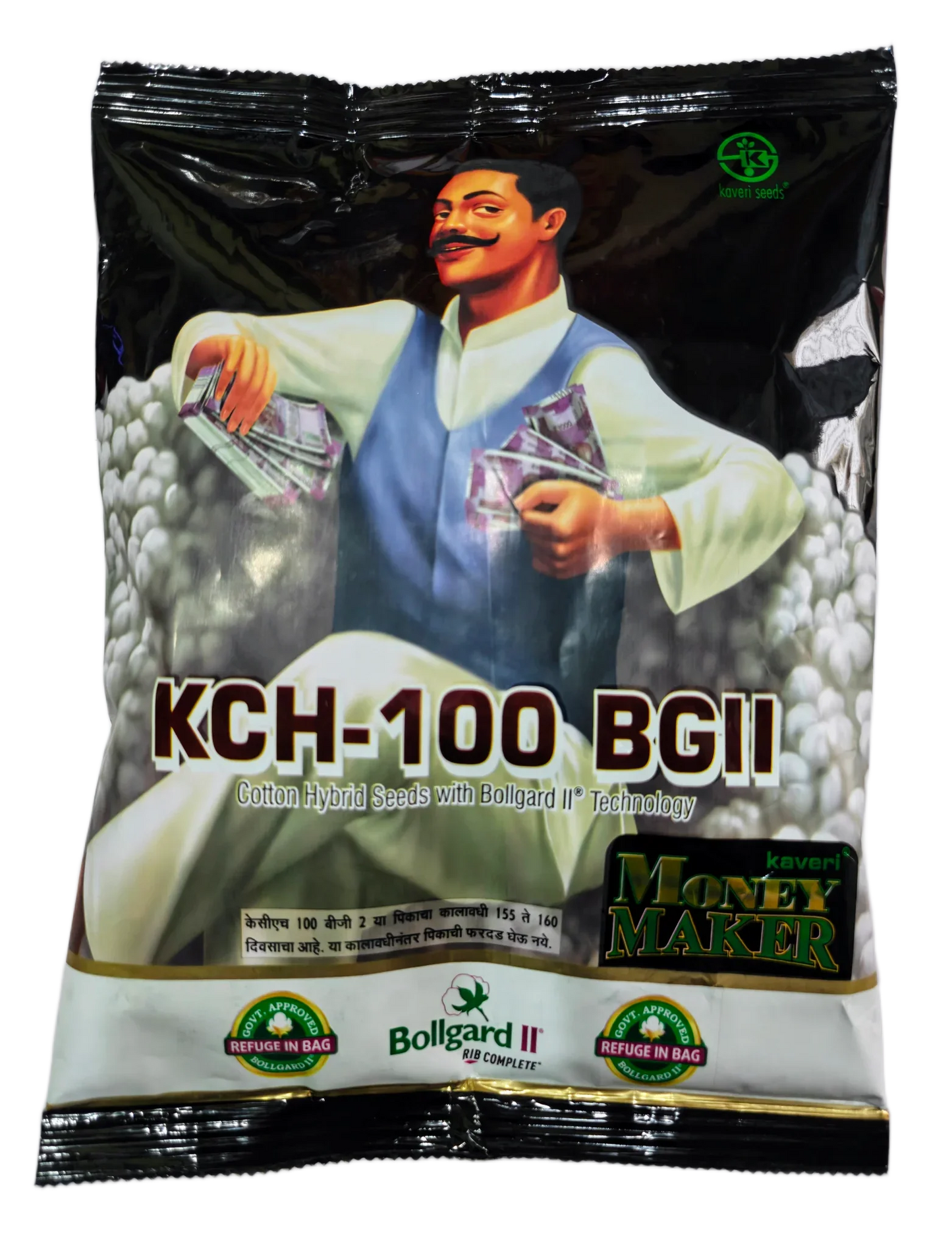 Kaveri KCH-100 Cotton seeds - Packet
