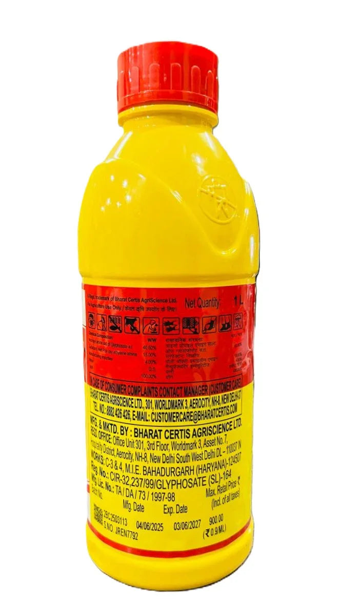 Root Out Herbicide (Glyphosate 41% SL) - Bottle