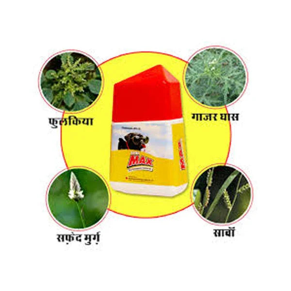 Sumi Max Herbicide (Flumioxazin 50% SC) - Bottle