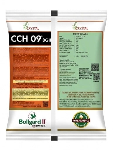 Crystal Seeds - CCH 09 Cotton Seeds