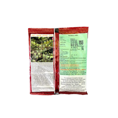 Revanth - Pravardhan Seeds