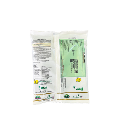 RCH - 999 - Rasi Seeds