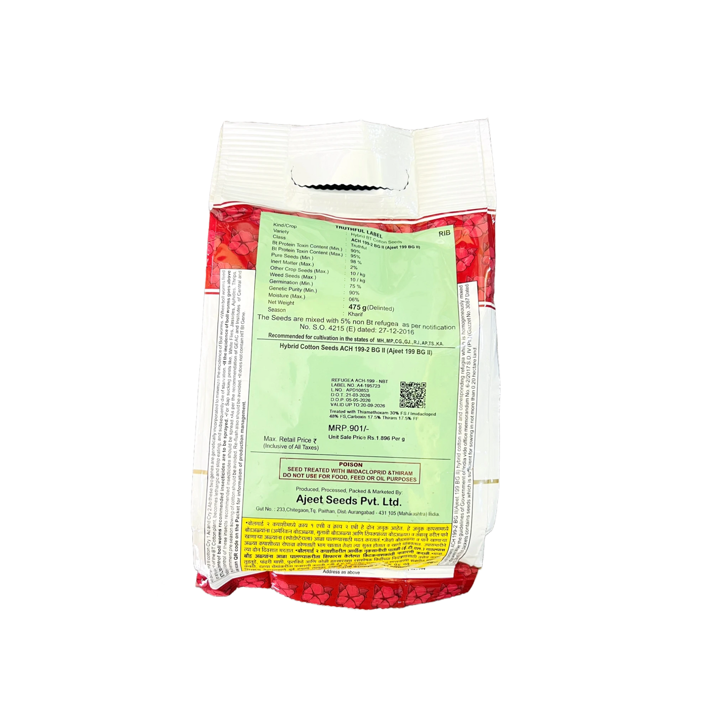 ACH -199 - Ajeet Seeds