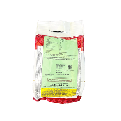 ACH -199 - Ajeet Seeds