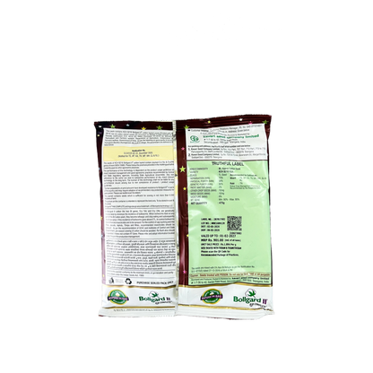 Bumper BG II - Kaveri Seeds