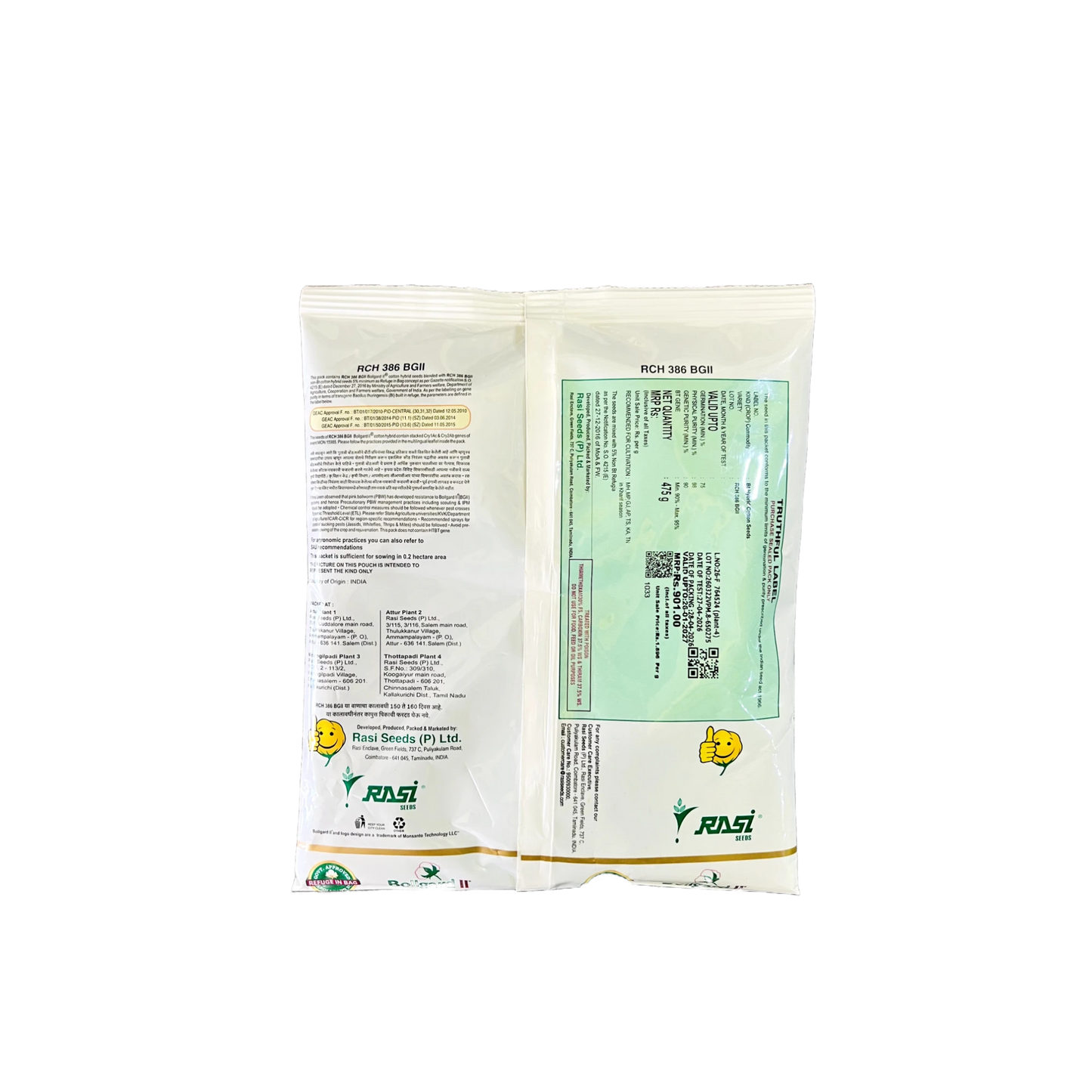 RCH 386 - RASI SEEDS