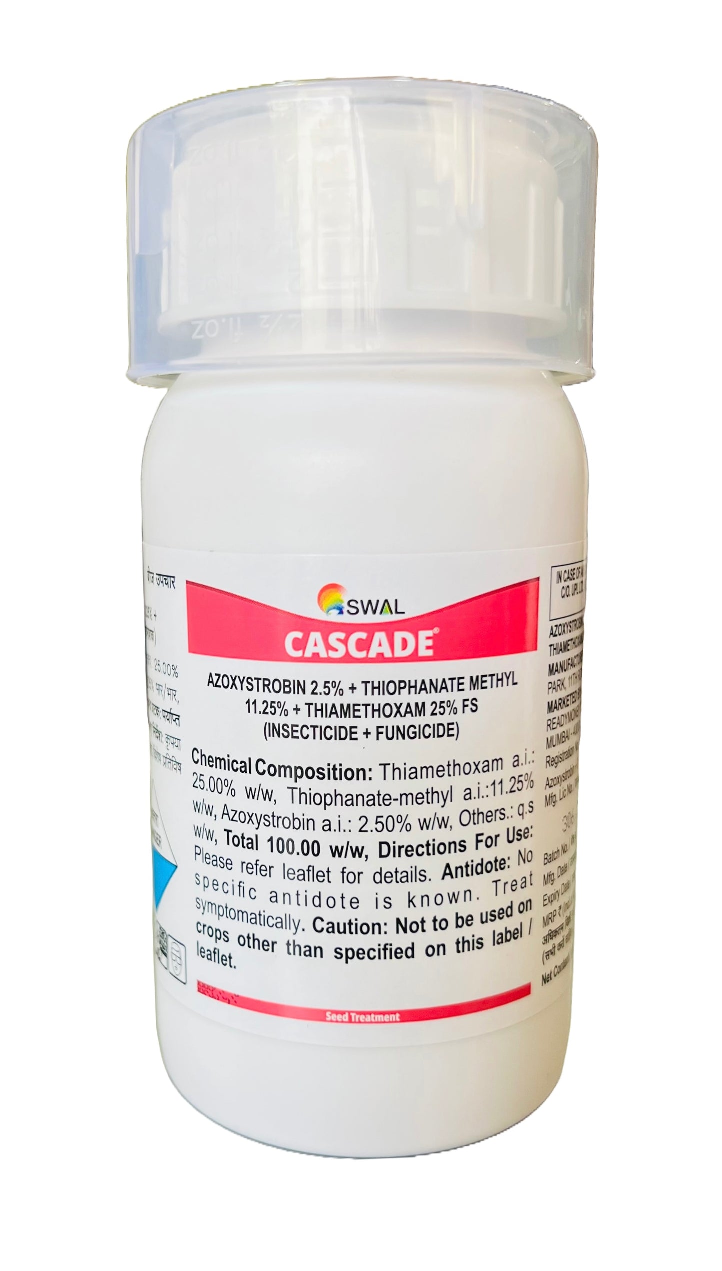 CASCADE - Seed Treatment - By SWAL - Azoxystrobin 2.5% + Thiophanate Methyl 11.25% + Thiamethoxam 25% FS