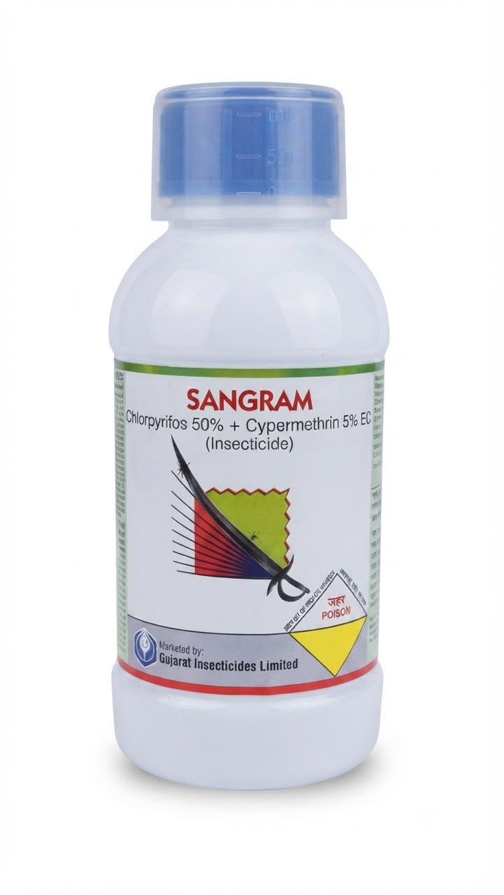Sangram - Chloropyriphos 50 % + Cypermethrin 5 % - Gujrat Insecticides Limited - Subsidiary Gharda Chemicals