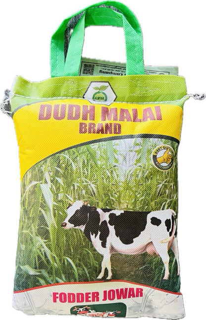 दुध मलाई  - FODDER  (कड्याडू) BY CPM SEEDS
