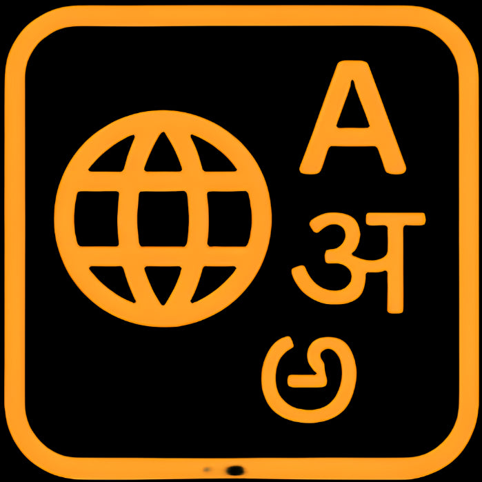 Language