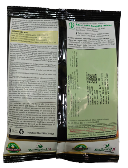 Kaveri KCH-100 Cotton seeds - Packet