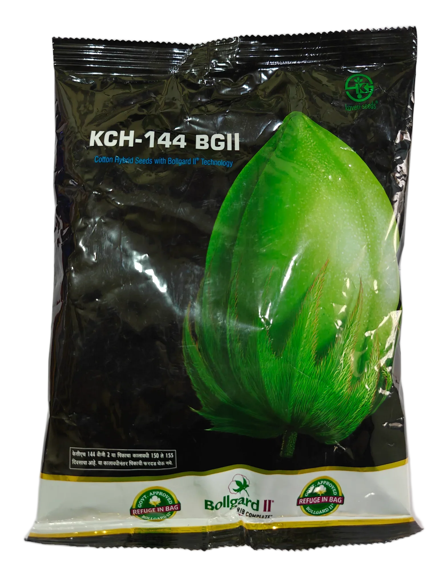 KCH-144 BG II Kaveri - Packet