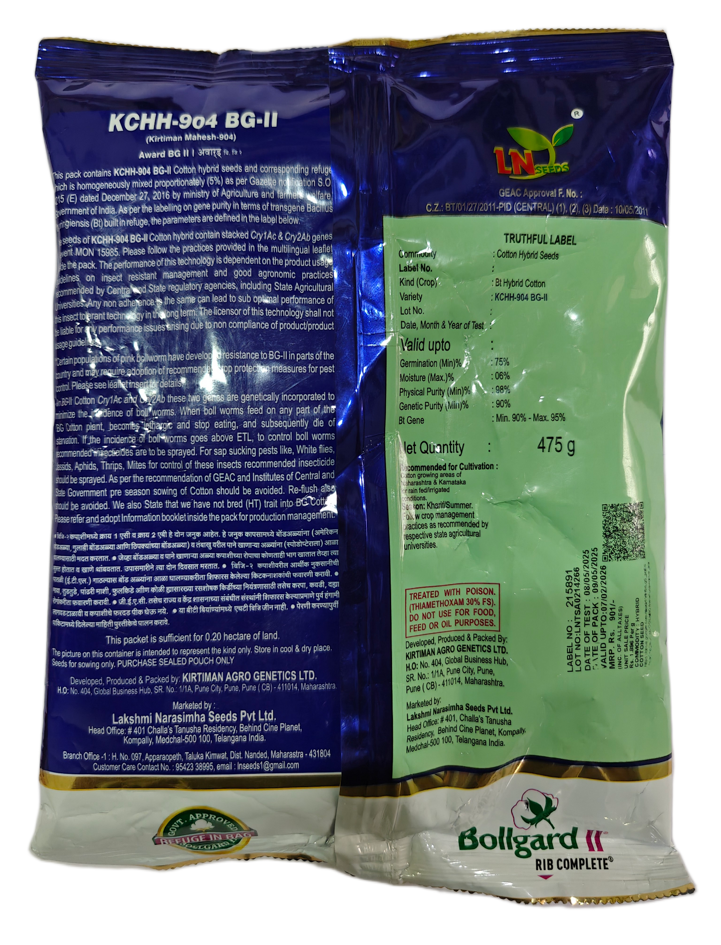 KCHH-904 BG II LN seeds - Packet