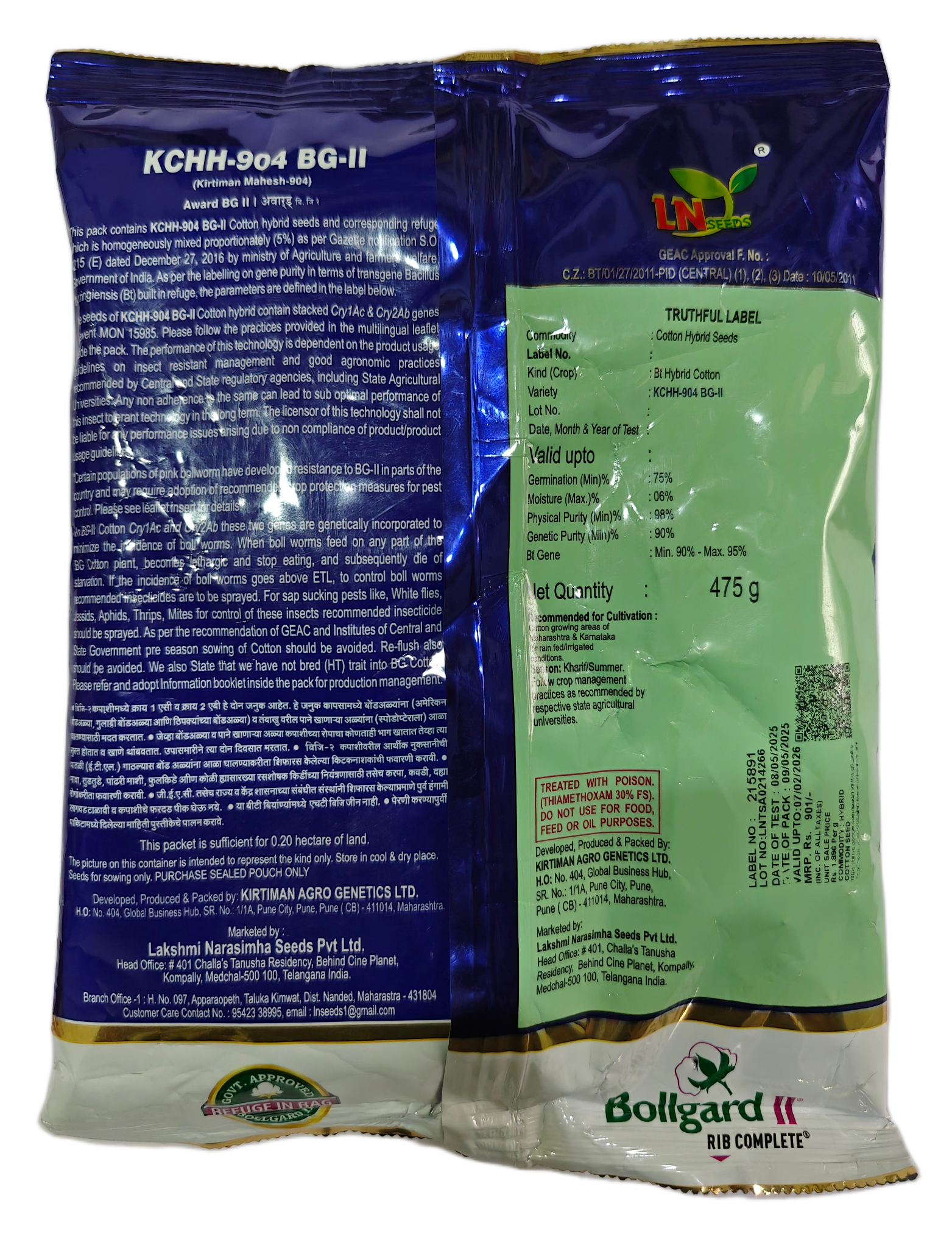 KCHH-904 BG II LN seeds - Packet