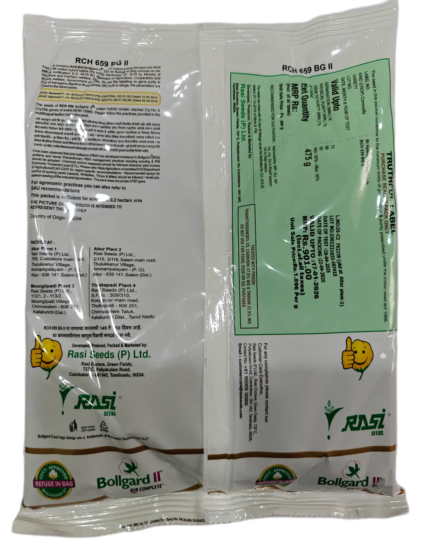 RCH-659 BG II Rasi - Packet
