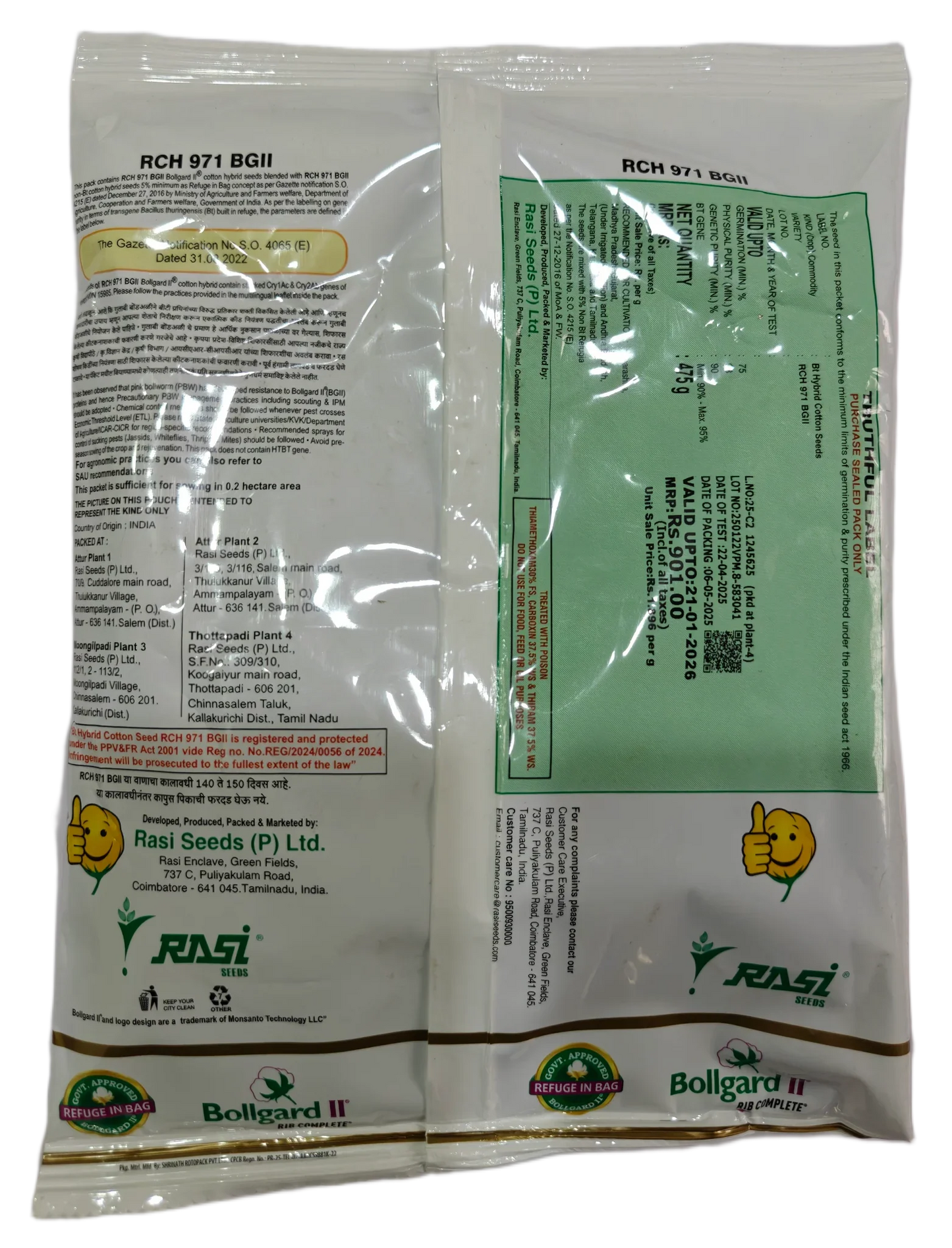 RCH-971 BG II Rasi - Packet