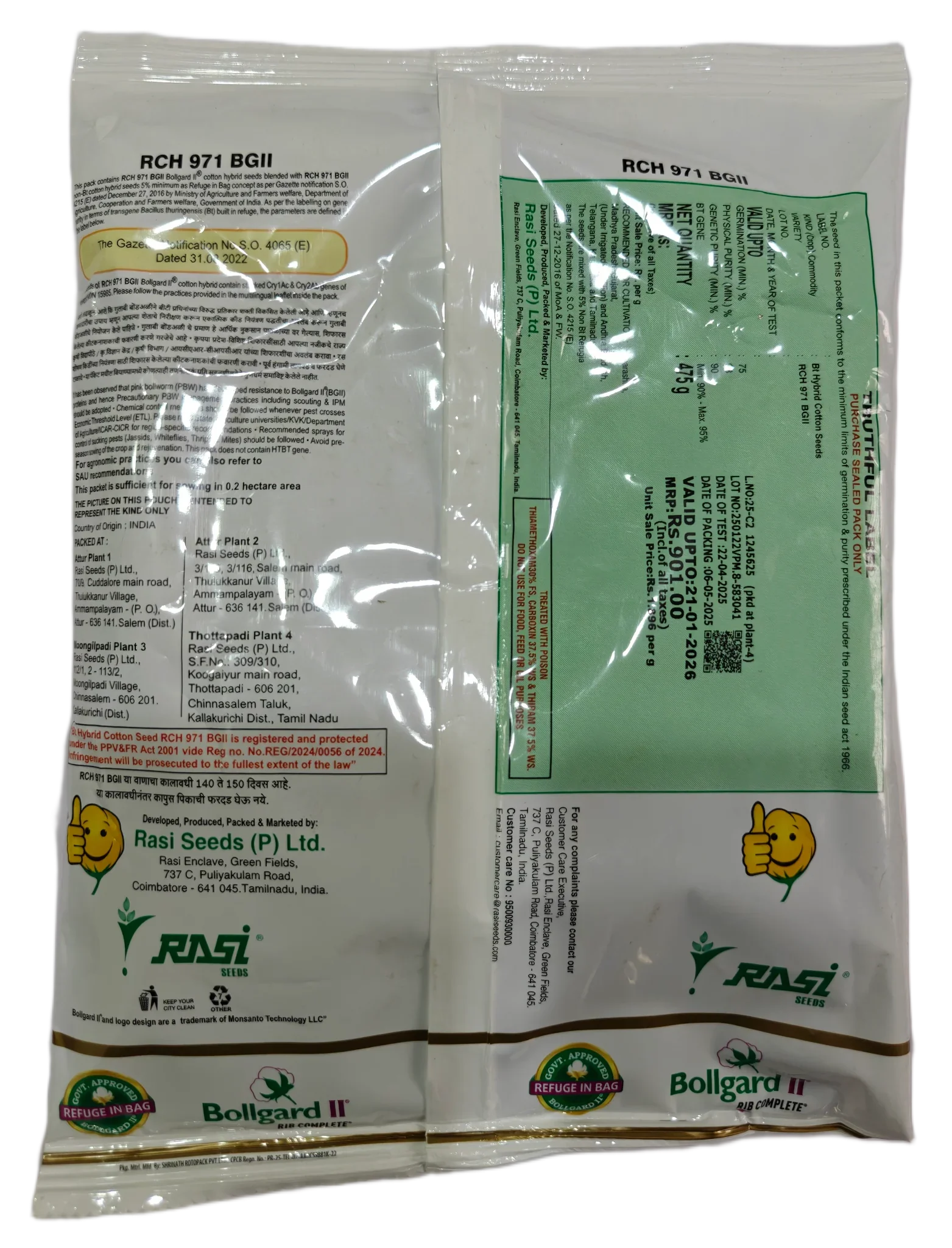 RCH-971 BG II Rasi - Packet