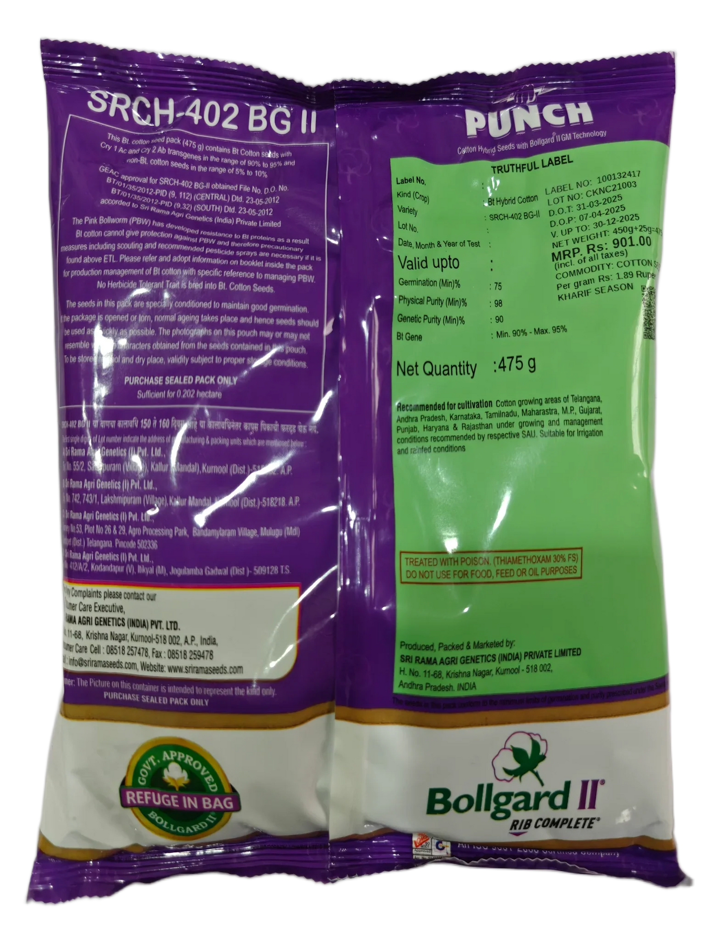 SRCH-402 BG II Punch - Packet