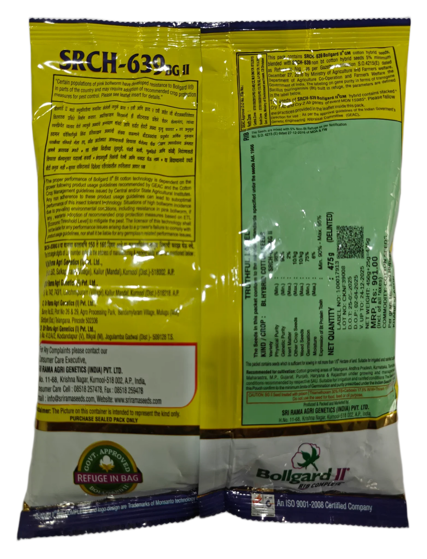 SRCH-639 BG II - Packet