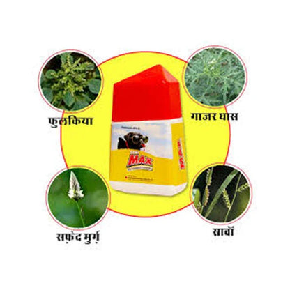 Sumi Max Herbicide (Flumioxazin 50% SC) - Bottle